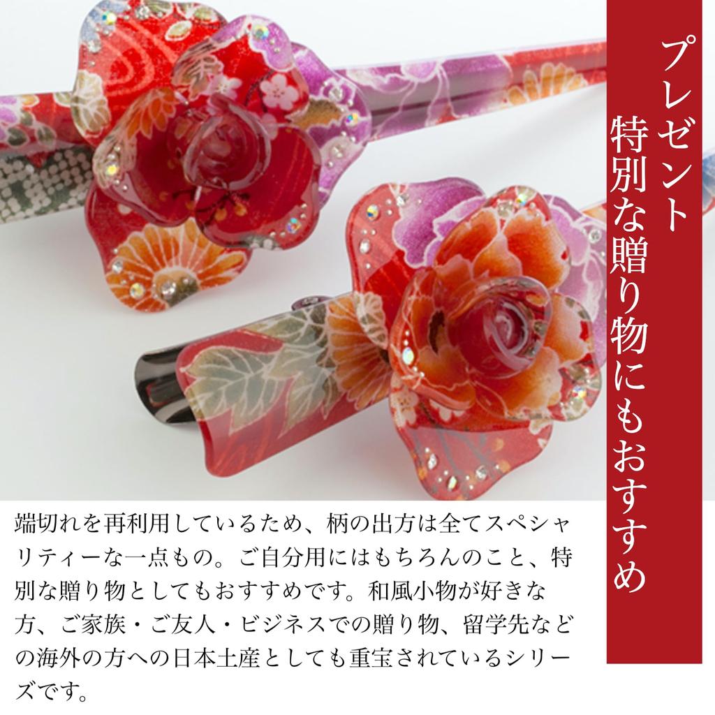 Klips do włosów Noren Dziobak Klips do włosów Sakura Klips Concord Klips kaczy do włosów Akcesorium do włosów Fryzura Upięcie włosów Idealny na uroczystości wejścia i wstąpienia (145