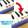 Melody Merry Learning Stickers Name Removable Scale Stickers for Keyboard Harmonica and Toy Piano Do-Re-Mi (with Stickers) DN-1