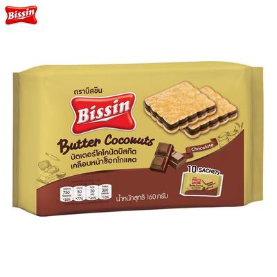 Bissin Schokoladenbutter-Kokosnuss-Keks 12 Beutel 190 g x 1 Stück / 3 Stück / 6 Stück - Thai-Snacks