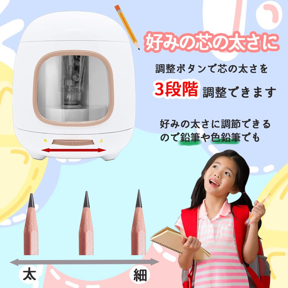 Deli Electric Pencil Sharpens 3 Adjustable Two Power AA Power Sharpens Compatible with Pencils and Colored Long Compact and Easy To Great Gift for