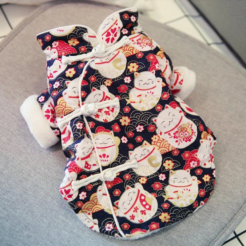 

Chinese New Year Dog Costume Tang Suit Winter Dog Clothes Pet Outfit Poodle Bichon Pomeranian Schnauzer Dog Apparel Coat Jacket XS（old） синий