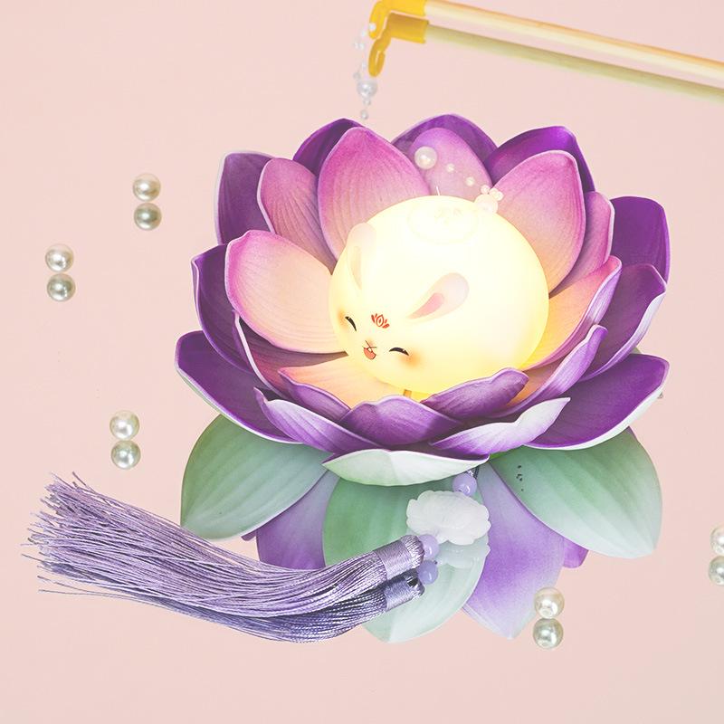 New Year's Lantern Festival Handheld Glowing Lotus Lantern - Chinese Style for Kids