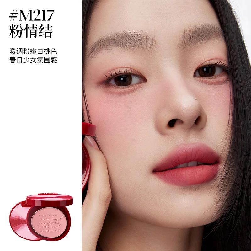 Butterfly Joocyee Puder Rouge Puder Matt Highlighter Palette Fixieren Highlighten und Korrektur Natürliches Rouge Make-up