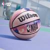 Wilson NBA DRV ENDURE Seria Tie-Dye Piłka do koszykówki