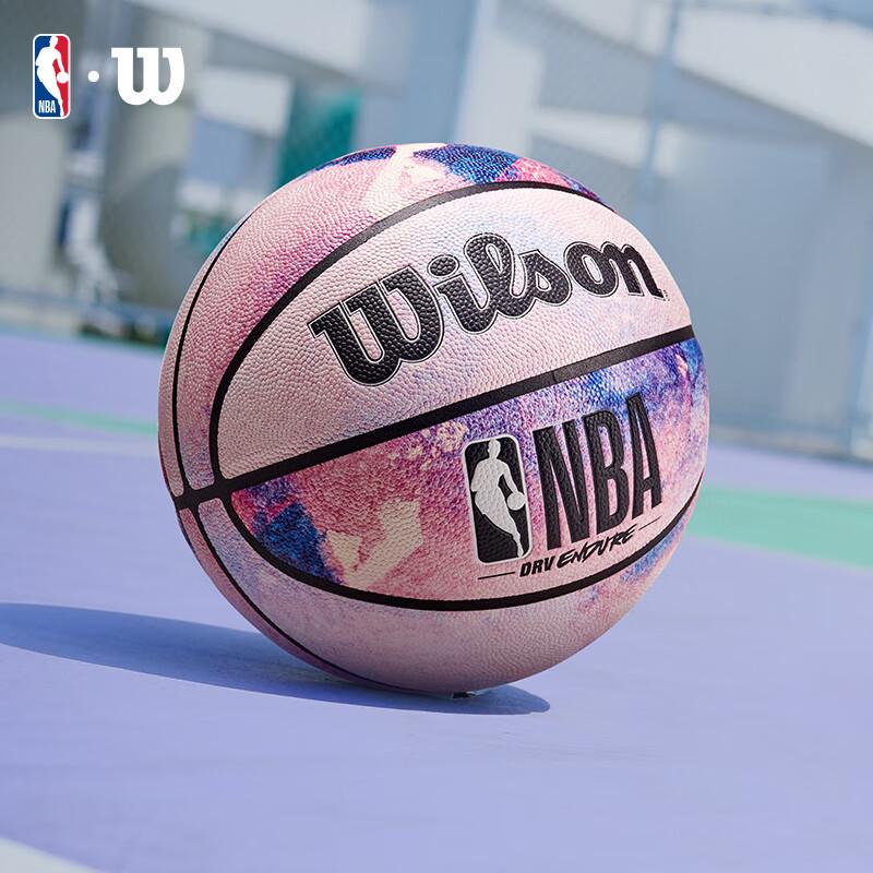 Баскетбольный мяч Wilson NBA DRV ENDURE Series Тай-дай