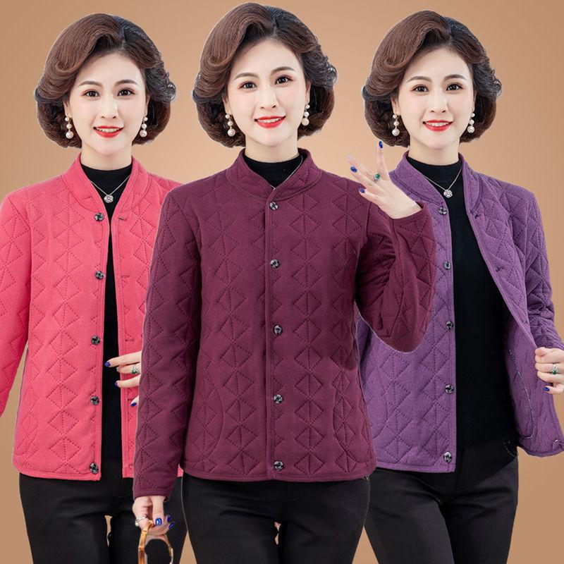Women's Autumn/Winter Quilted Cotton Jacket for Middle-Aged and Elderly - Stand Collar, Warm, Thickened Design