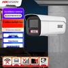 Camerabewaking en accessoires – CCTV-camera's