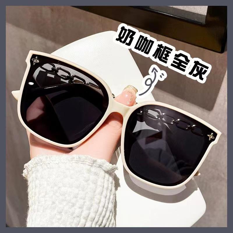 Light Luxury High-End Generous Frame Glasses Women'S Fashion Versatile Sunglasses Uv-Proof Sunglasses