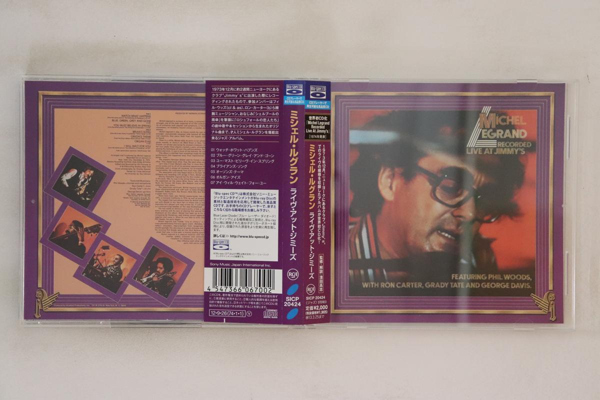 

CD MICHEL LEGRAND Recorded Live At Jimmys SICP20424 RCA 2012 Japan Obi Jazz Used
