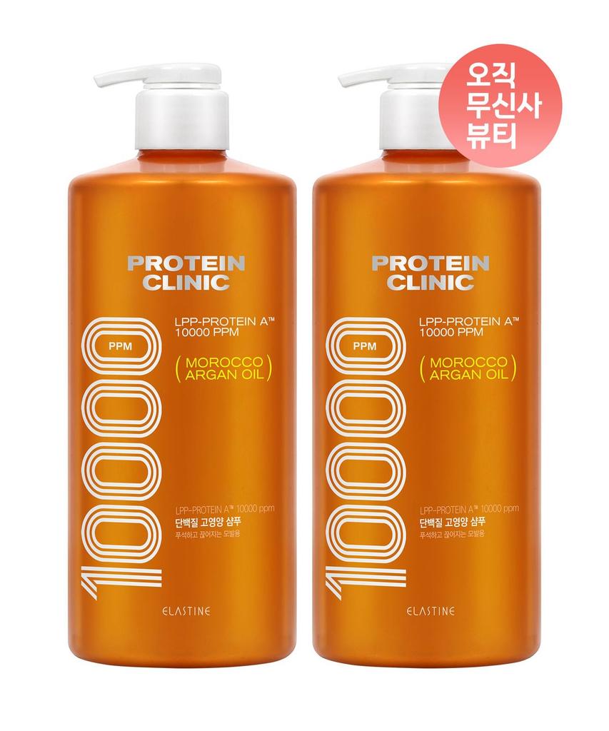Protein Clinic High-Nutritional Protein (Floral Musk Scent) Shampoo 1000ml x 2