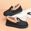New Waterproof Cotton Boots, Women's Fleece Thickened Warm Snow Boots, Fashionable Casual Shoes