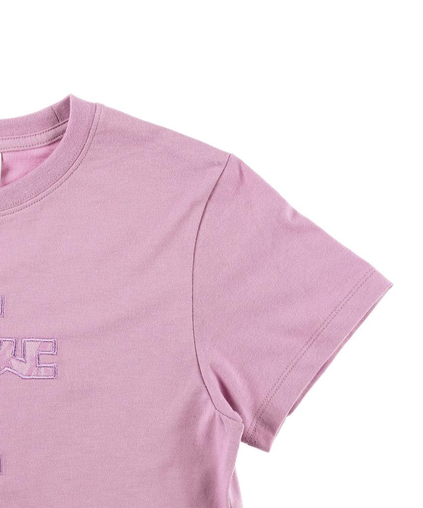 EPISODE UNTITLED Lace Applique Logo Crop Top Lavender