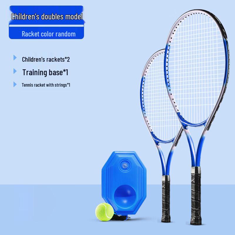 WEZHO Solo Tennis Rebound Trainer