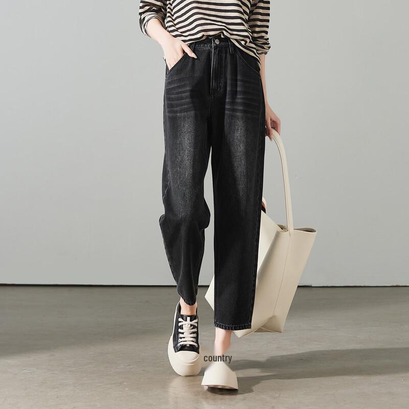 Женские укороченные скинни-джинсы SOFSIL с высокой талией 26