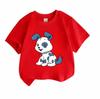 Kids Boys Girls Crew Neck Short Sleeve 100% Cotton T-Shirt, Cute Happy Blue Spotted Cartoon Puppy Print Casual Soft Comfortable Tee for Daily Wear Hol