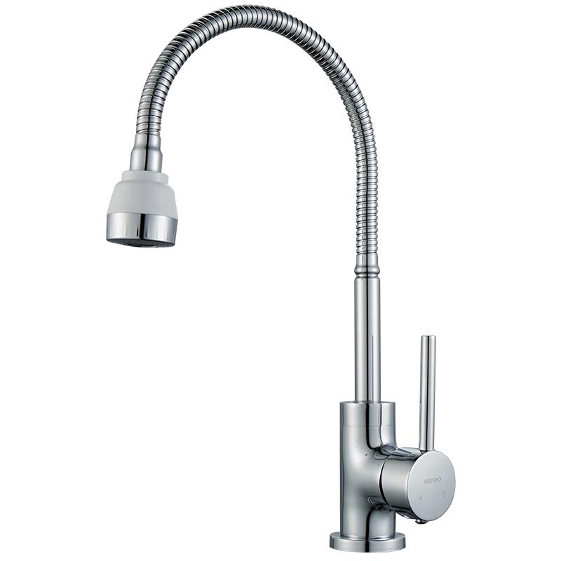 KEGOO Brass Kitchen Sink Faucet, Single Handle, High Arc