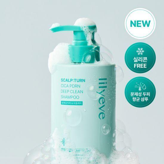 lilyeve Scalpturn Cica PDRN Deep Clean Shampoo 500g
