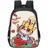 School Bag Backpack, Large Capacity Student Backpack