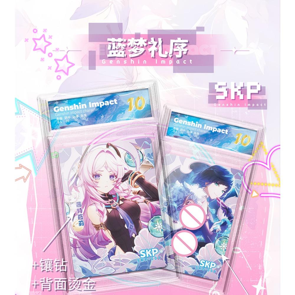 Genshin Impact Rare Collection Card Players Like Beautiful and Charming Game Goddess Characters Creative Card Boys Hobbies Gifts