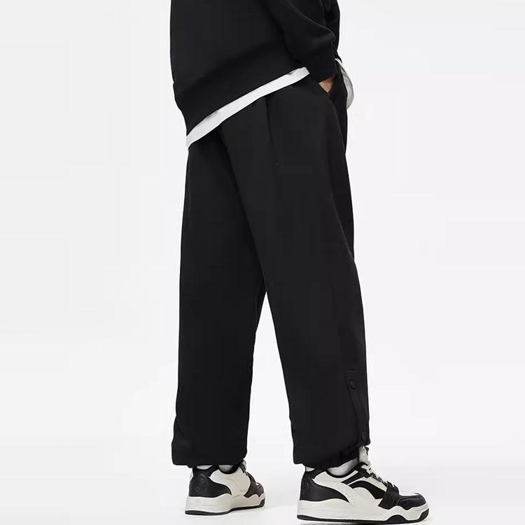 Li-Ning Lacing Cuffed Long Pants Casual Pants Men bottoms AKLTB17-3