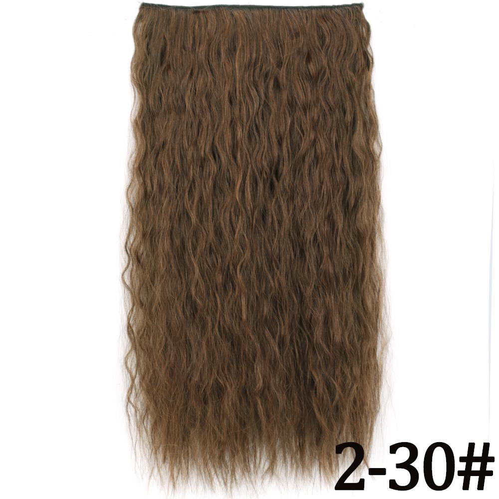 MERISIHAIR Women Fashion Long Straight Synthetic Fiber Hair Extensions 5 Clips Invisible Hairpiece for Daily Wear