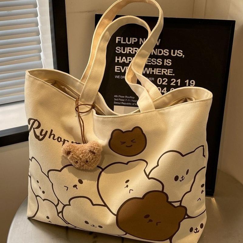 Women's Cute Print Canvas Tote Bag - Versatile, Large Capacity, Perfect for Commuting or Class
