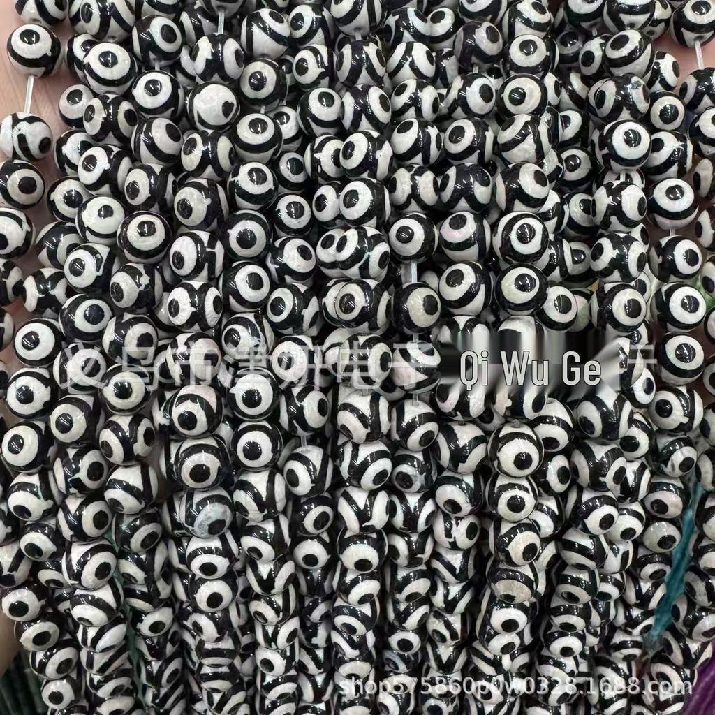 Agate Three-Eyed Dzi Round Loose Beads for DIY Jewelry Accessories