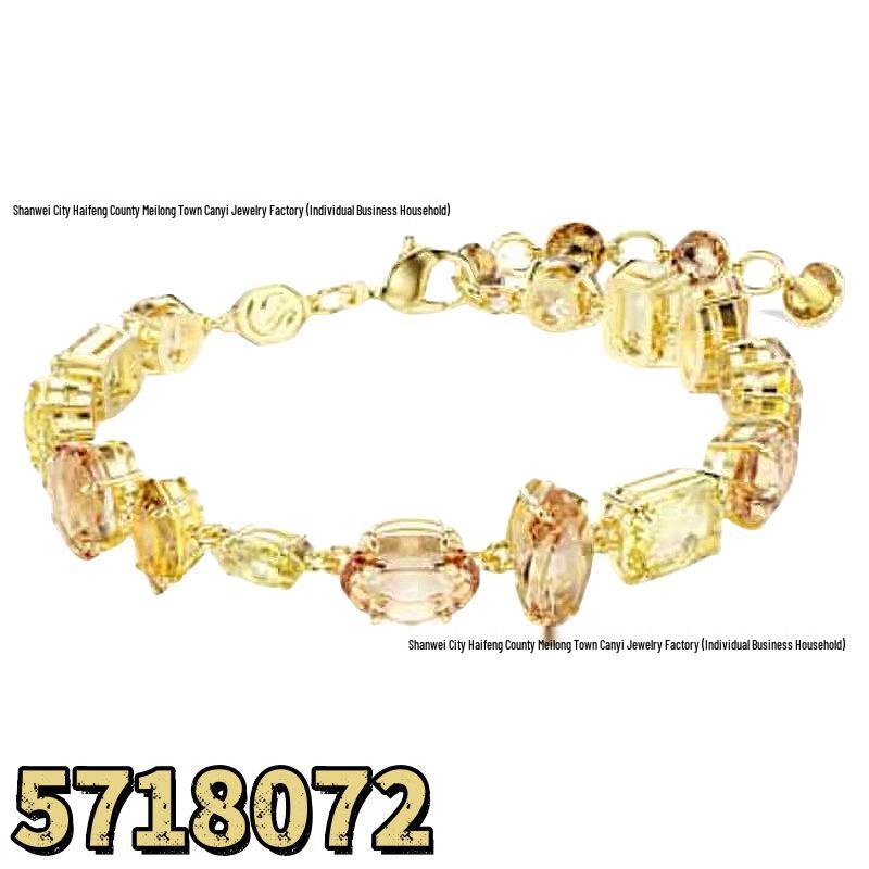 Желтый Дофаминовый Ожерелье и Браслет-Слеза Shijia Gema - Нишевый Изысканный Набор Украшений No Packaging