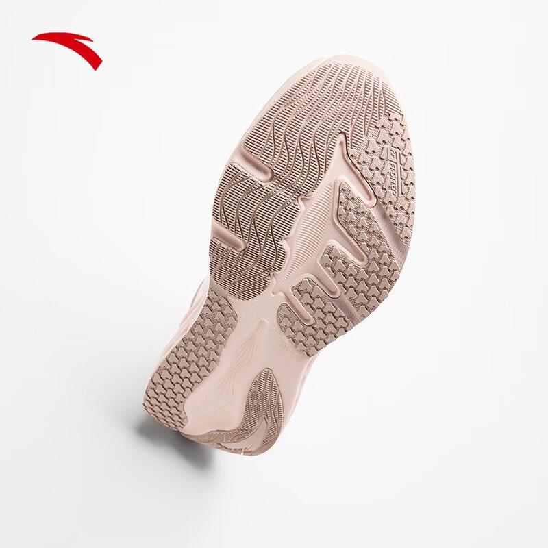 Anta PG7 Women's Cushioned Running & Casual Shoes