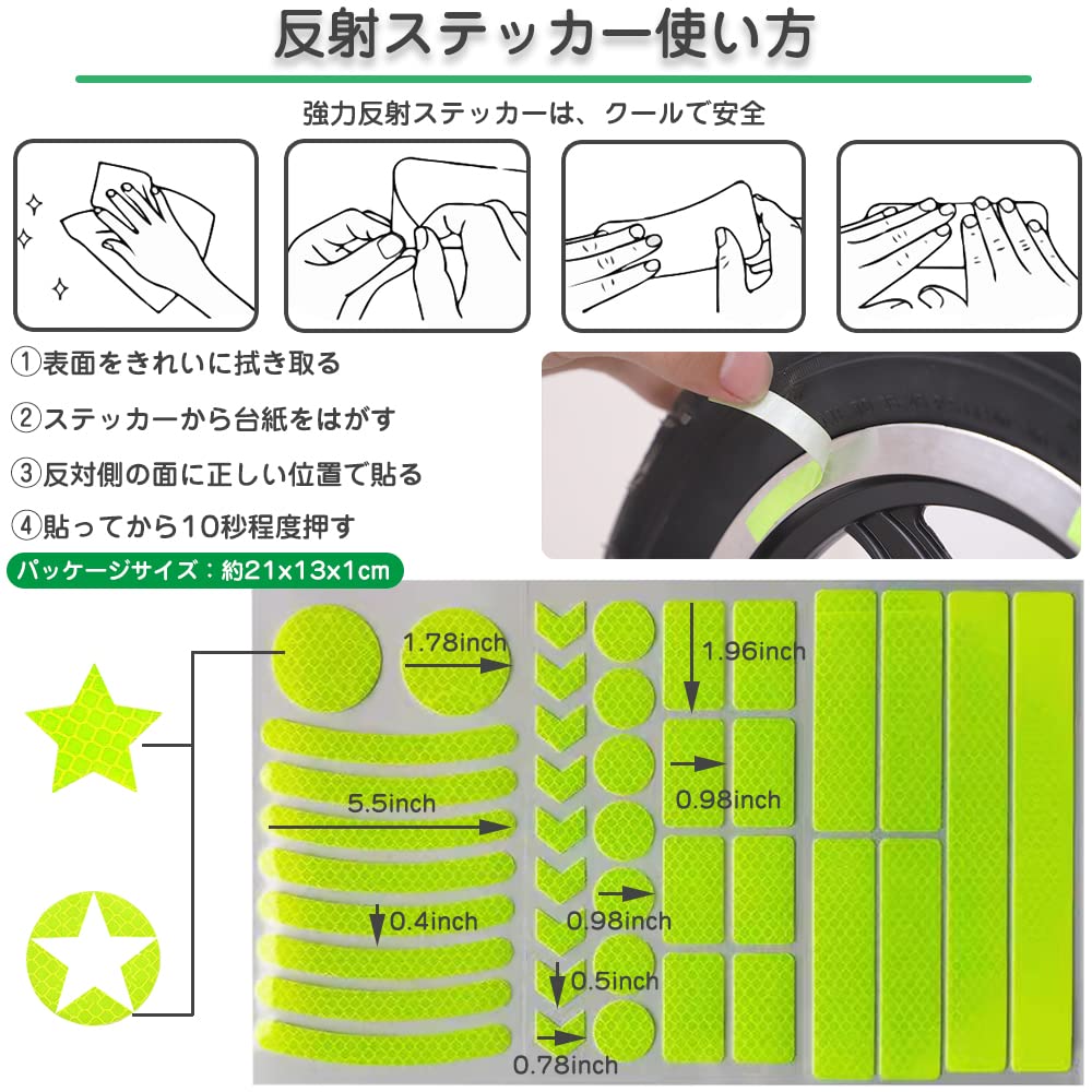 Reflective Board, Reflective Tape, Reflective Sticker, Set of 42, Reflective