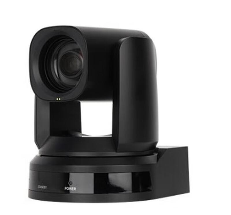 

Hikvision MCP0502 HD PTZ Video Conference Camera (CN version)