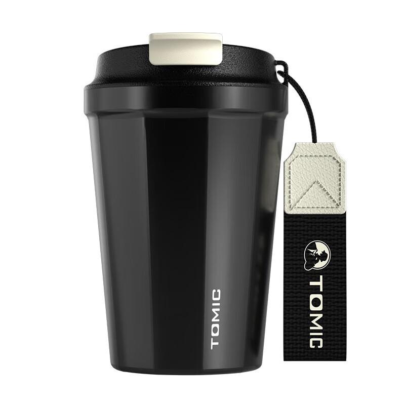 Temeike Portable Ceramic Lined Insulated Coffee Mug