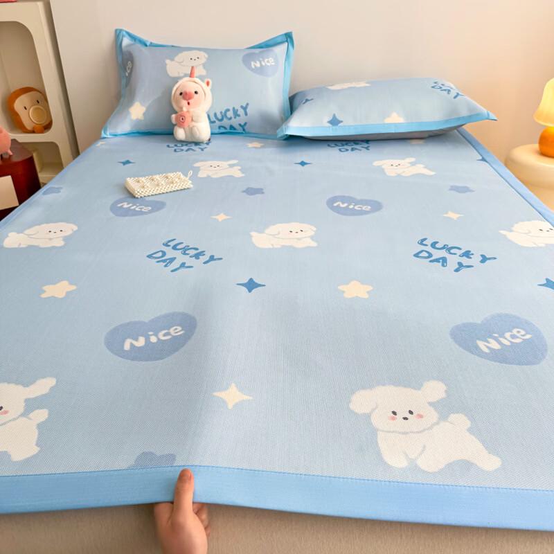 

Handun Cartoon Puppy Ice Silk Summer Cooling Mat Set