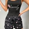 Damen Milchseide Pyjama Set Bedrucktes Camisole und Shorts Zweiteiliges Sommer Komfort Homewear Sexy Loungewear Outfit