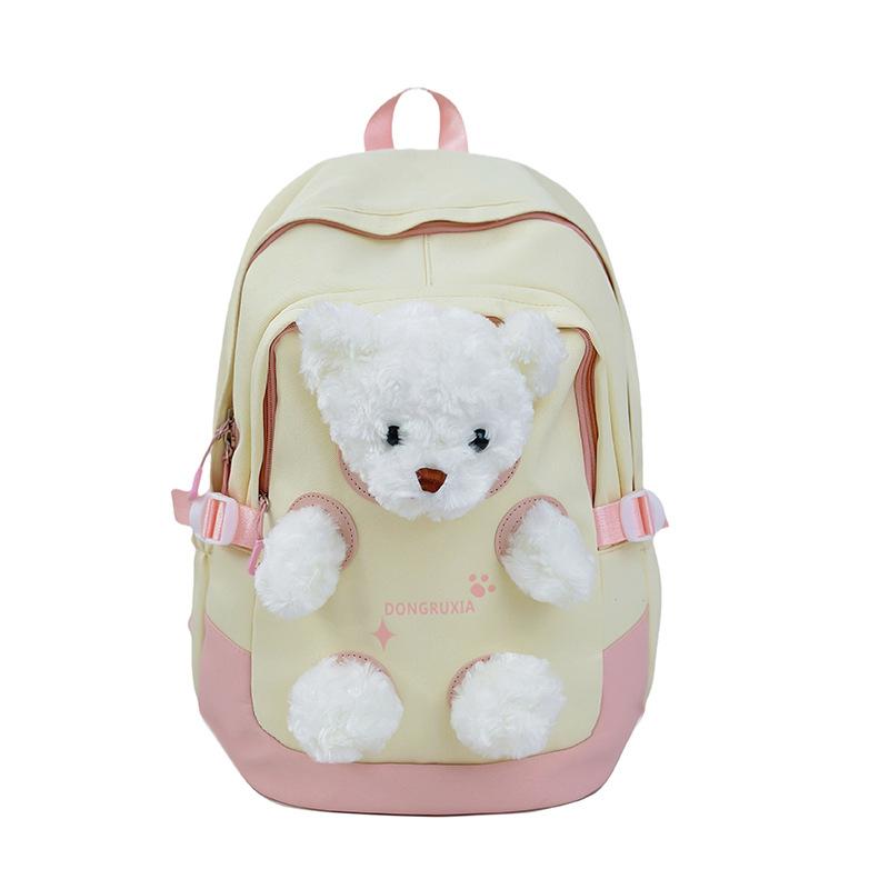 Bear Large Capacity Student School Bag Junior High School High School Student Backpack Travel Backpack