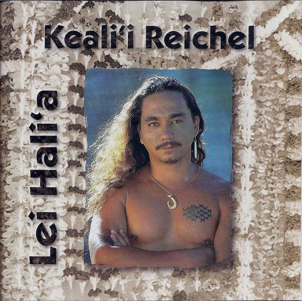 

CD KEALII REICHEL Lei Halia PPCD003 Punahele Produc 1995 US CountryFolk Used