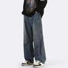 Washed old retro blue jeans men's American high street vibe pants trendy brand loose straight slightly pulled trousers