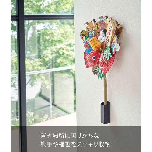 Yamazaki (Yamazaki) Rake & Lucky Bamboo Holder (Includes Plasterboard Push Pins and Wood Screws) Black, Approx. W4 x D4 x H13.2cm, Tower, Auspicious C
