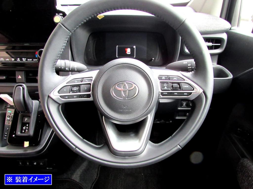 BRIGHTZ Steering Spoke Satin for Toyota Sienta MXPL15G Cover, Silver, 10/15 (INT-ETC-675) MXPC10G, MXPL10G,