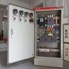 Steel Electrical Cabinet Accessory Kit