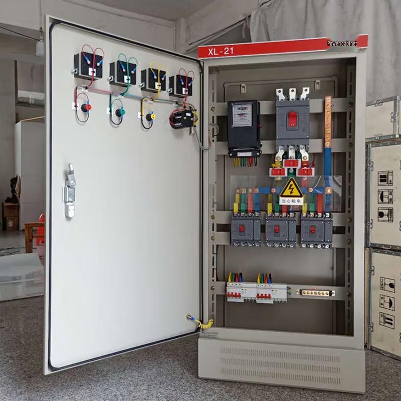 Steel Electrical Cabinet Accessory Kit