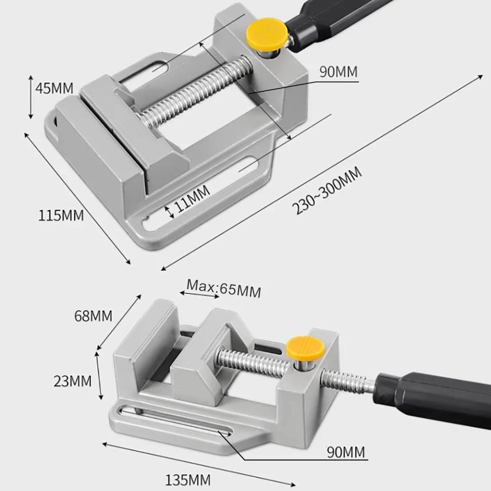 Multifunctional Aluminum Drilling Machine Vise Table for Milling Carving Woodworking Power - 2.5 Inch Benchtop Flat Vise