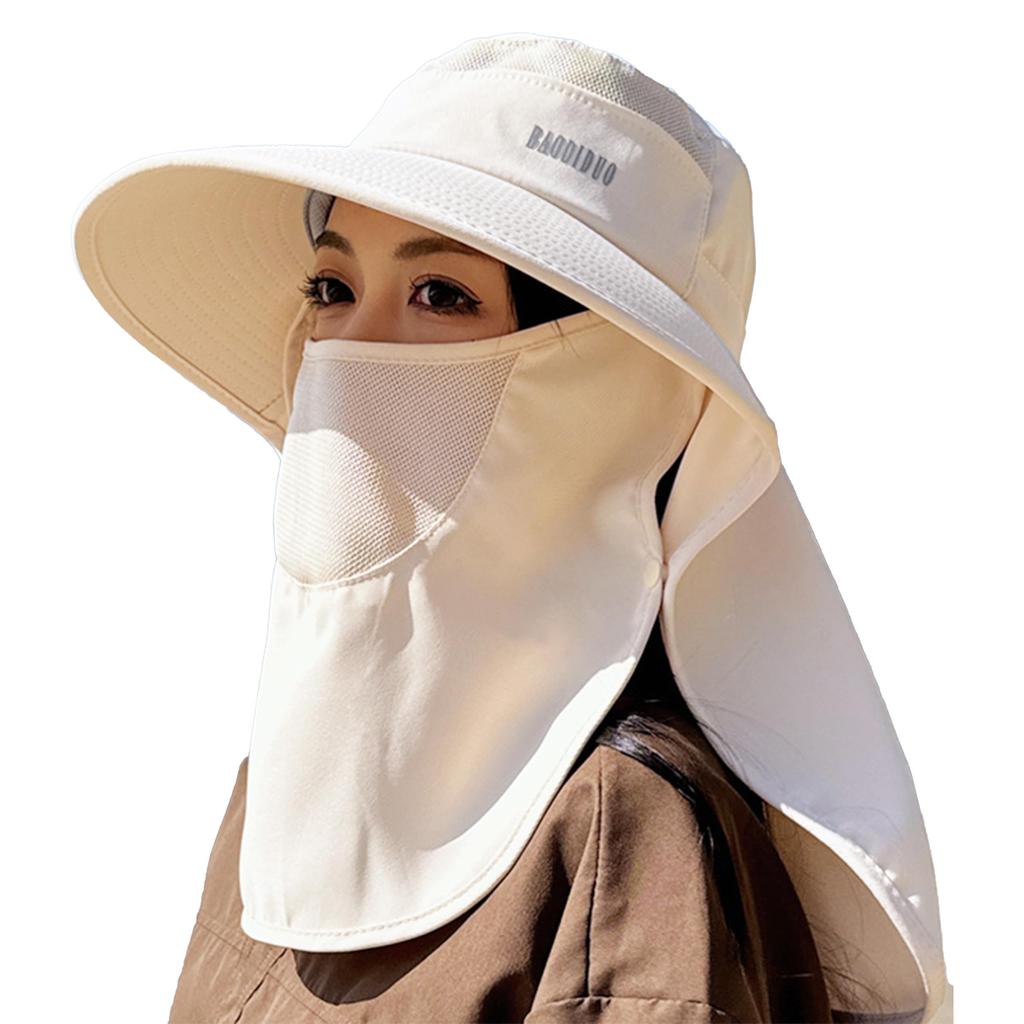 UV Protection Hat with Face Wide Sun Protection Up To the Ponytail Easy To Chin Small Face Farm Spring and Sun Hat Number [wetimes] Cover, Brim, Neck,