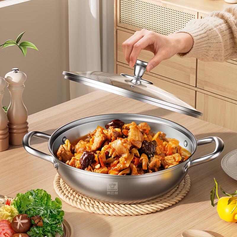 Kobach 304 Stainless Steel Hot Pot