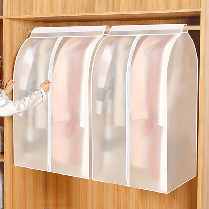 

Пылесборник, одежда, пылезащитный чехол, подвесной шкаф, полностью закрытый чехол для костюма, пальто, пуховик, подвесной карман, для домашнего использования.