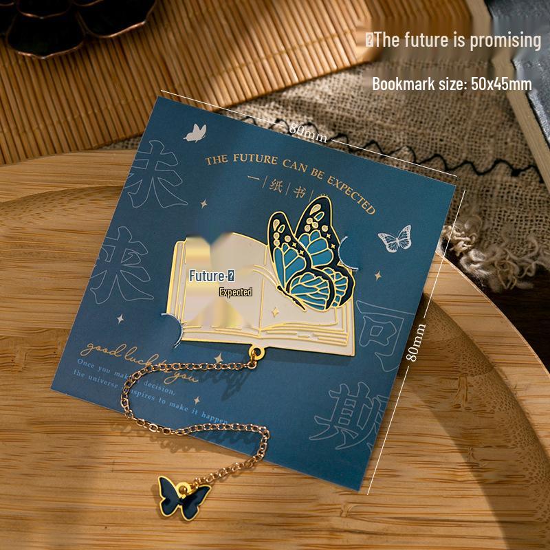 Klassisches chinesisches Metall-Lesezeichen - Belohnung für Grundschüler & Geschenk für Lehrer, Inspiriert von nationalem Stil und Design des Palastmuseums