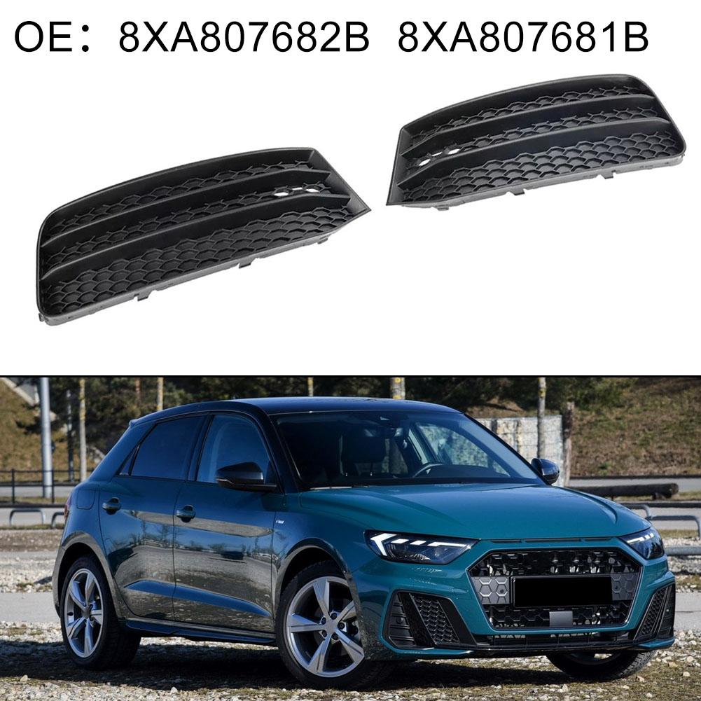 2pcs Car Front Fog Lights Lamp Grille Cover For A1 2016-2019 8XA807682B 8XA807681B Carbon Fiber Car Accessories