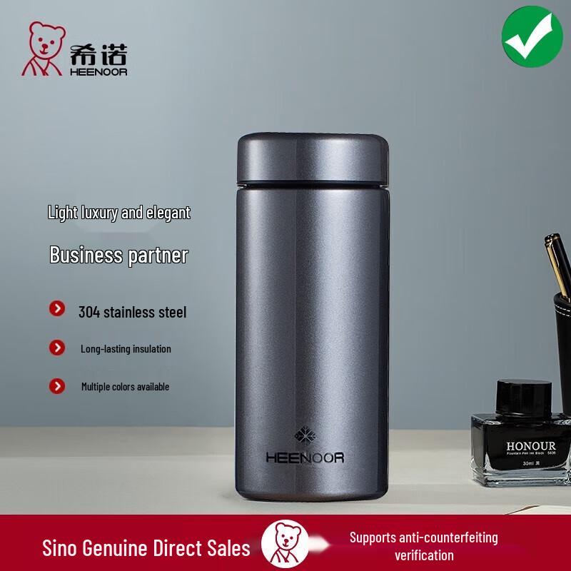 Xino 304 Stainless Steel Men s Business Thermos Mug