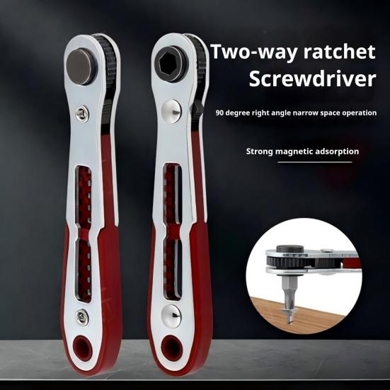 Multifunksjonell toveis skrallefastnøkkel med sklisikkert håndtak Dobbelt hodedesign Forover Revers Kryssalbue Fastnøkkel med flatt hode