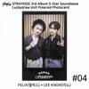 Stray Kids Al treilea mini album 5 stele Soundwave Primul Luckydraw Photocard Polaroid